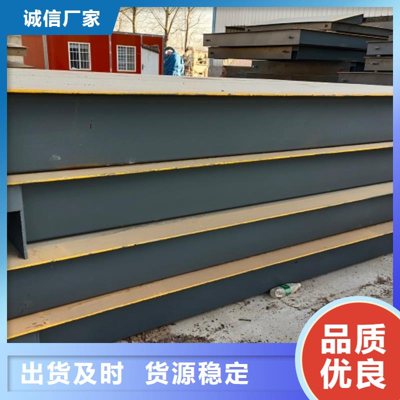 【電子地磅】智能地磅拒絕偽劣產(chǎn)品