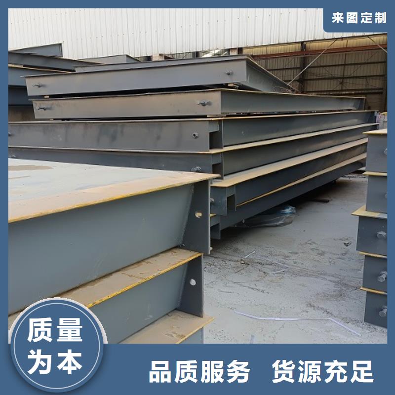 電子地磅汽車衡價(jià)格透明