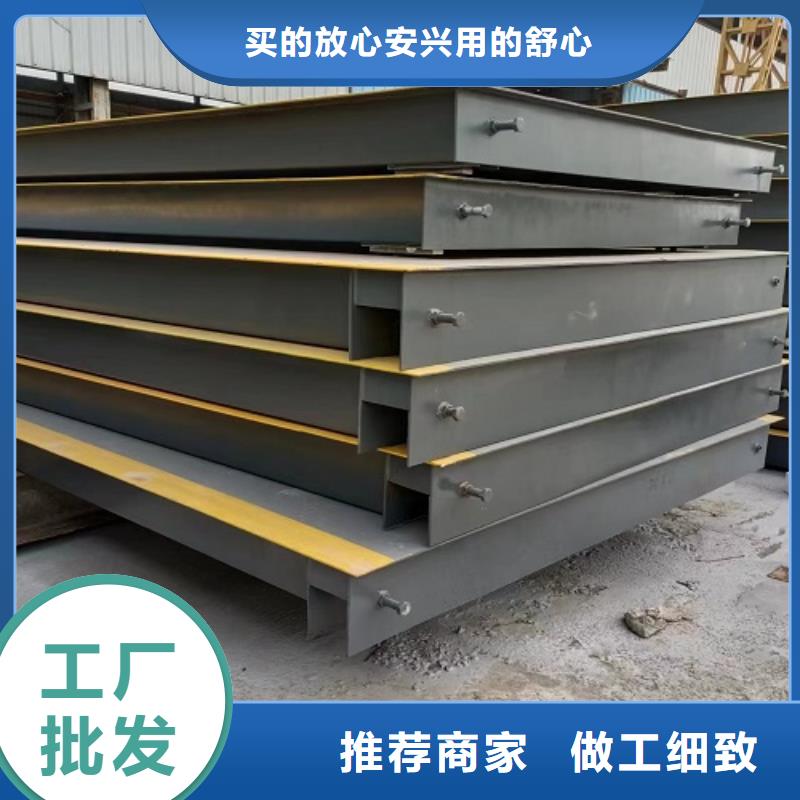 電子地磅 無線打印式電子吊秤優(yōu)質(zhì)材料廠家直銷