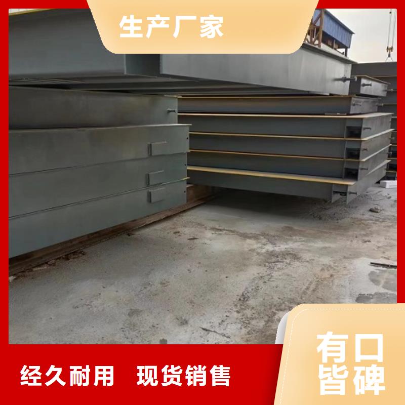  電子地磅全新升級品質(zhì)保障