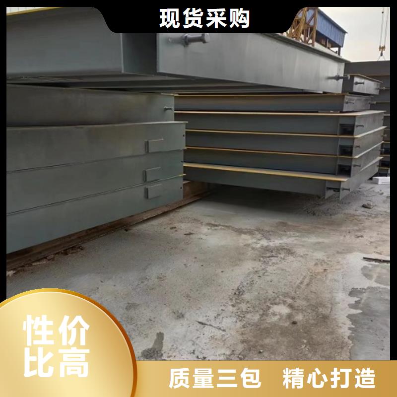  電子地磅品質(zhì)有保障