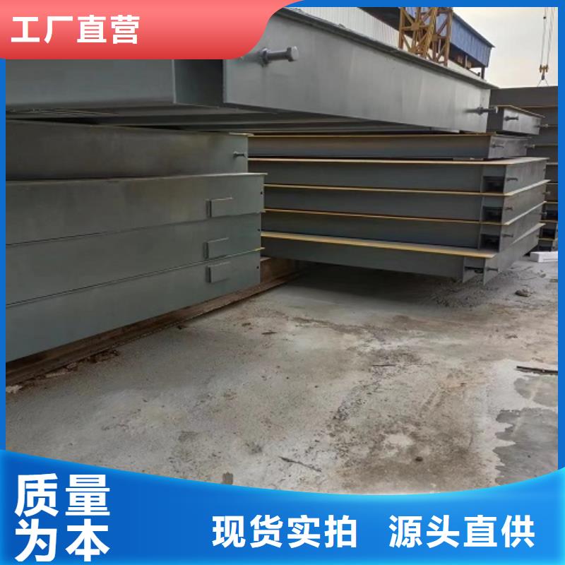電子地磅,電子秤符合行業(yè)標準