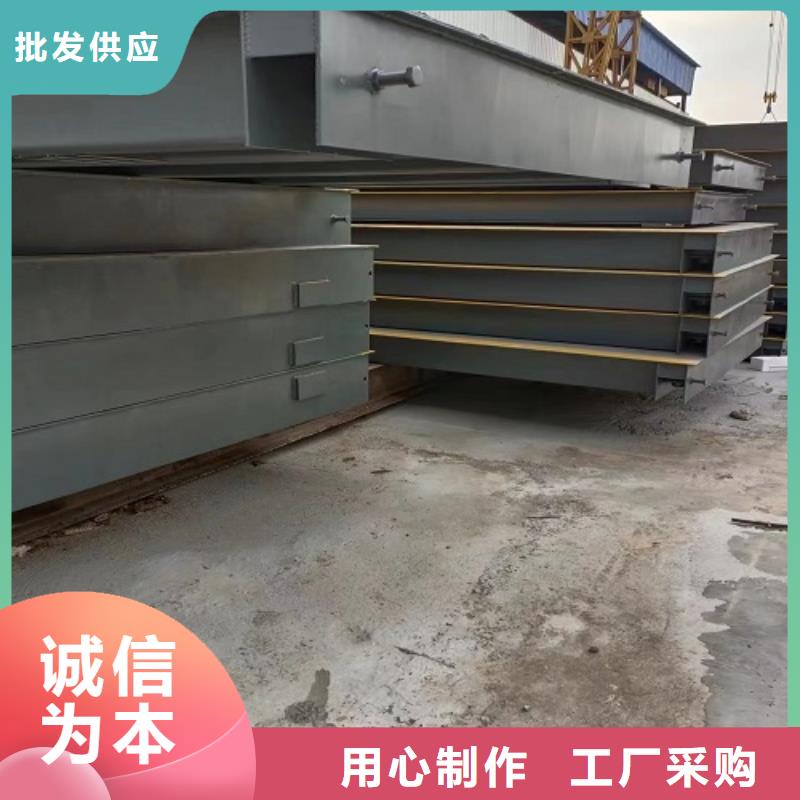 【电子地磅 箱式UDE传感器厂家货源】