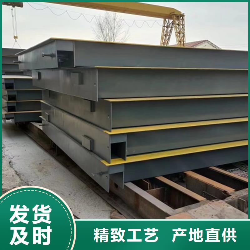 電子地磅_【定制地磅】質(zhì)量檢測