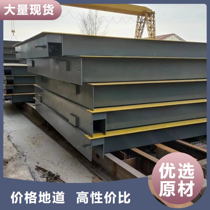 电子地磅电子衡器源头厂家来图定制