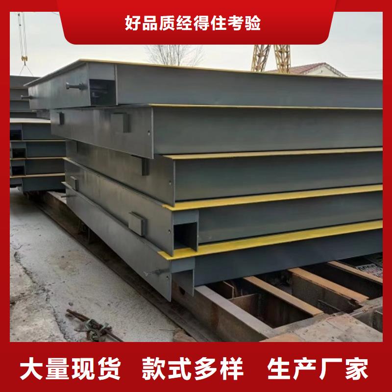 【電子地磅】,智能地磅庫存齊全廠家直供