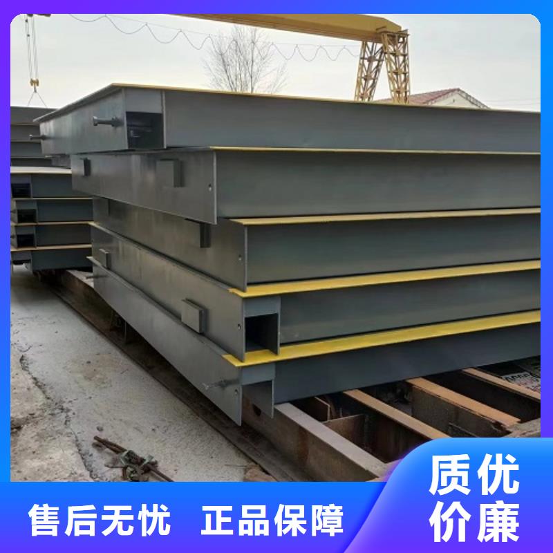 電子地磅電子磅全品類現(xiàn)貨