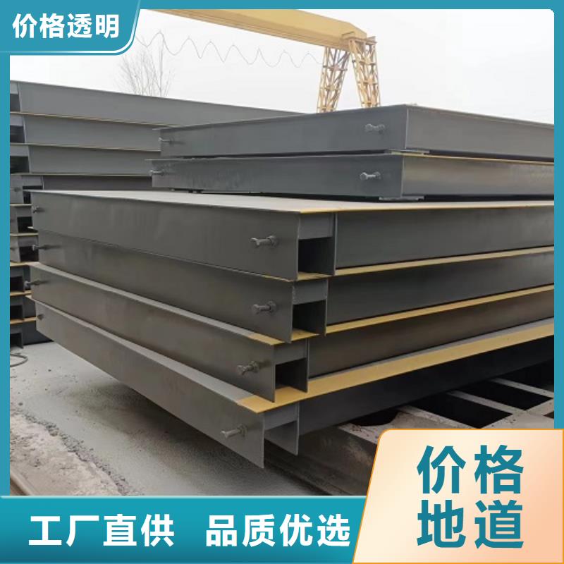 【電子地磅】電子衡器銷售的是誠信