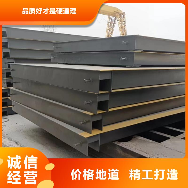 【電子地磅電子衡器用心制造】