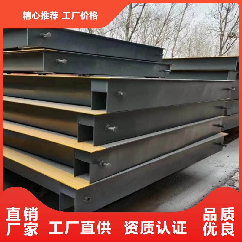 電子地磅,地磅定制銷售售后為一體
