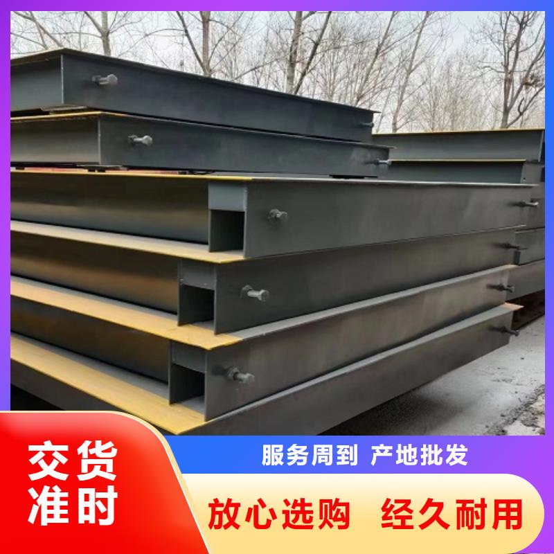 電子地磅 電子衡器廠家品控嚴(yán)格