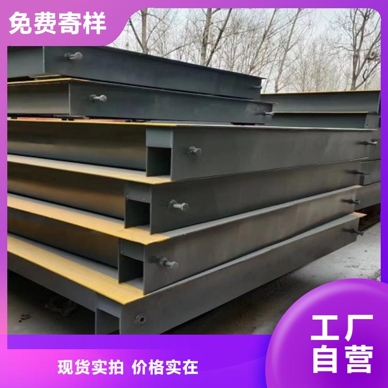 電子地磅工地洗車機(jī)準(zhǔn)時(shí)交付