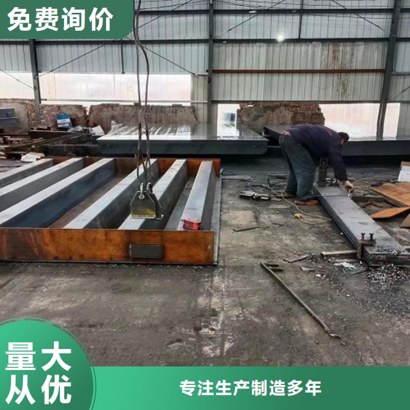 電子地磅 大地磅一手貨源