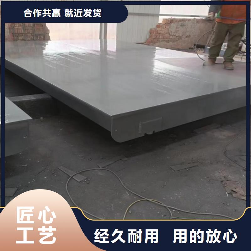 电子地磅电子秤工厂认证