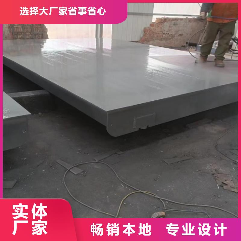 電子地磅,箱式AMIB傳感器自有生產(chǎn)工廠