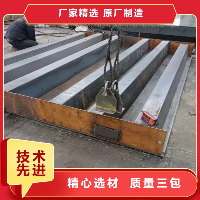 電子地磅-稱重地磅安心購