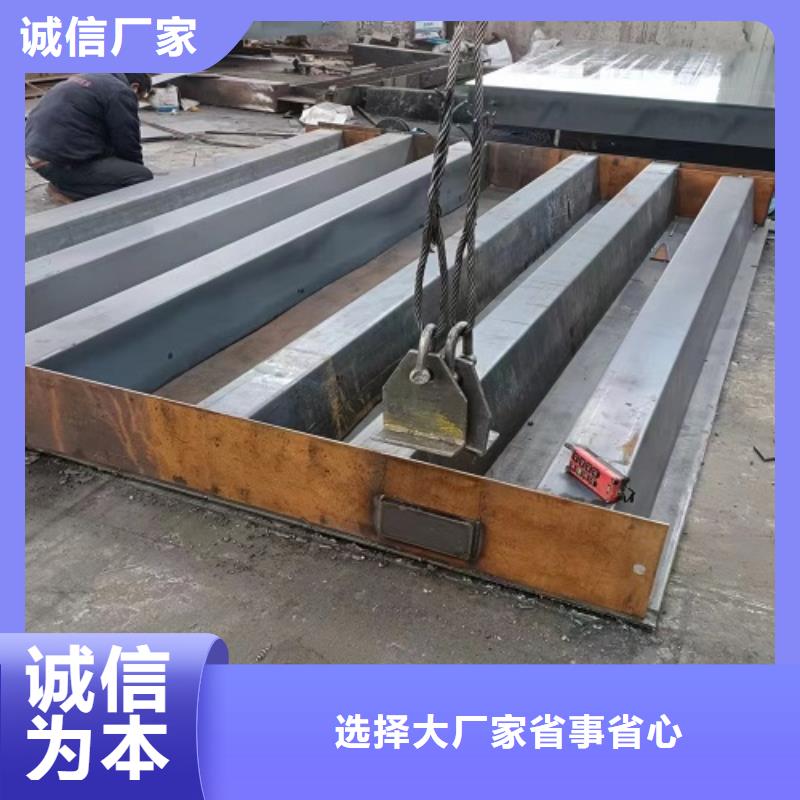 电子地磅称重设备全新升级品质保障