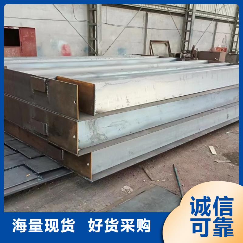 電子地磅稱重軟件質(zhì)量上乘