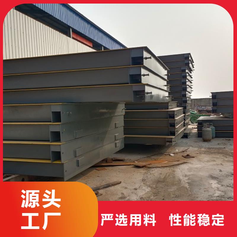 电子地磅箱式AMIB传感器发货迅速