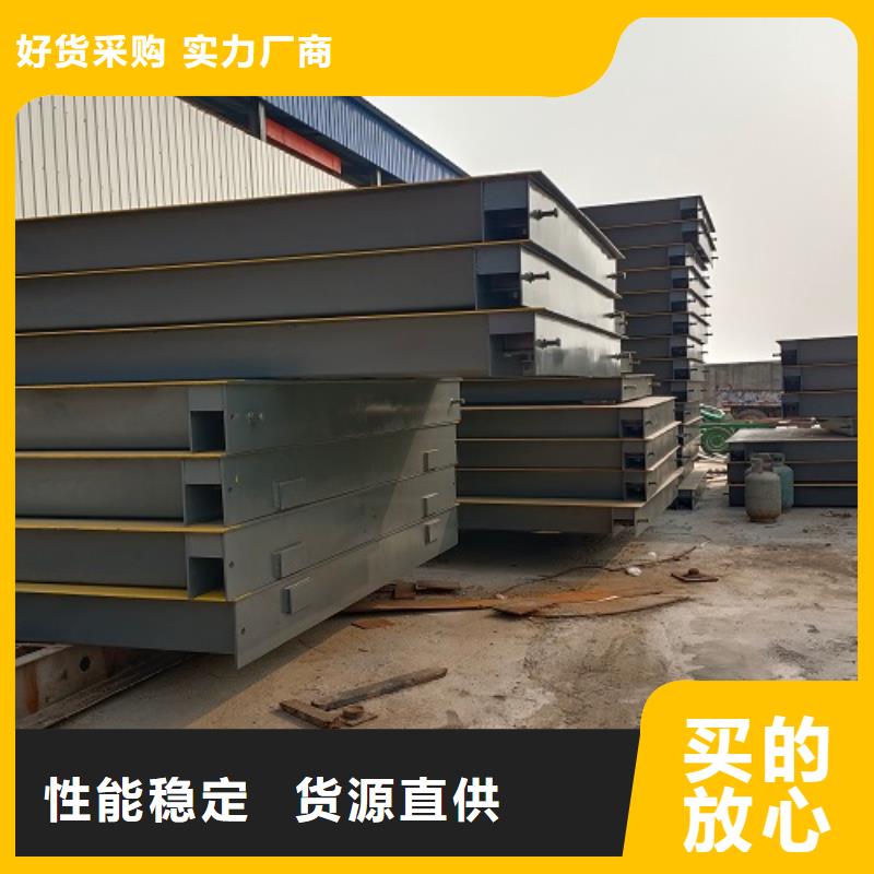 电子地磅,电子衡器今日新品