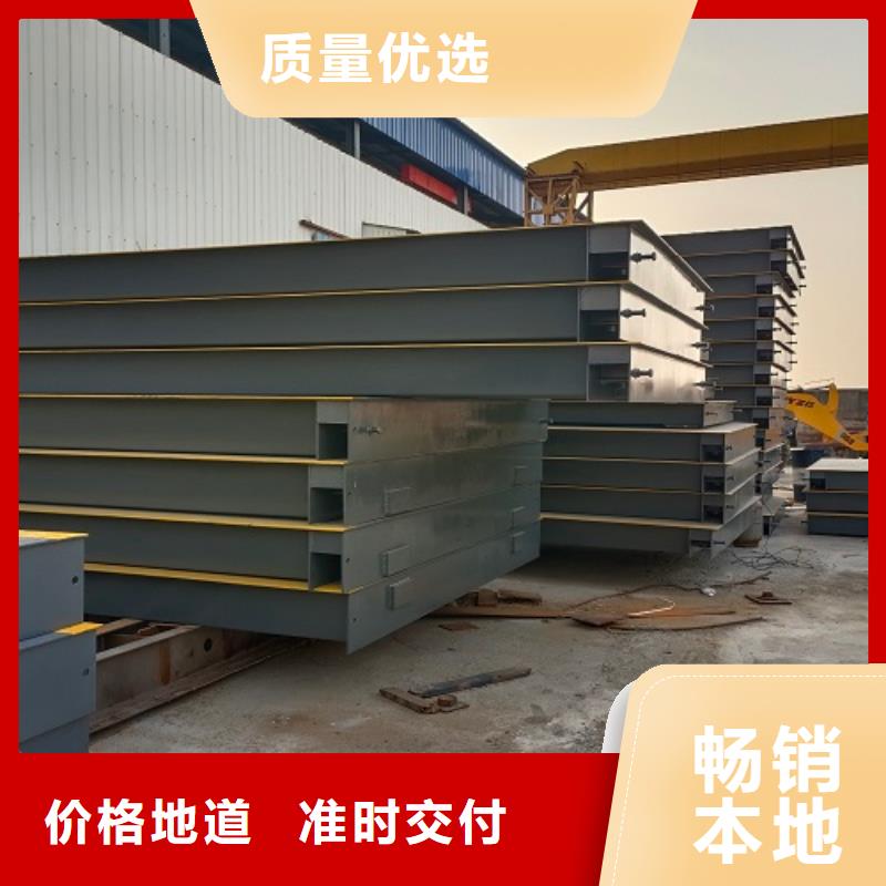 【電子地磅_ 稱重管理系統(tǒng)廠家貨源穩(wěn)定】