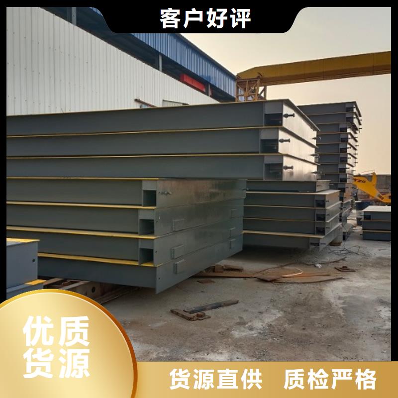 【 電子地磅工廠直銷(xiāo)】
