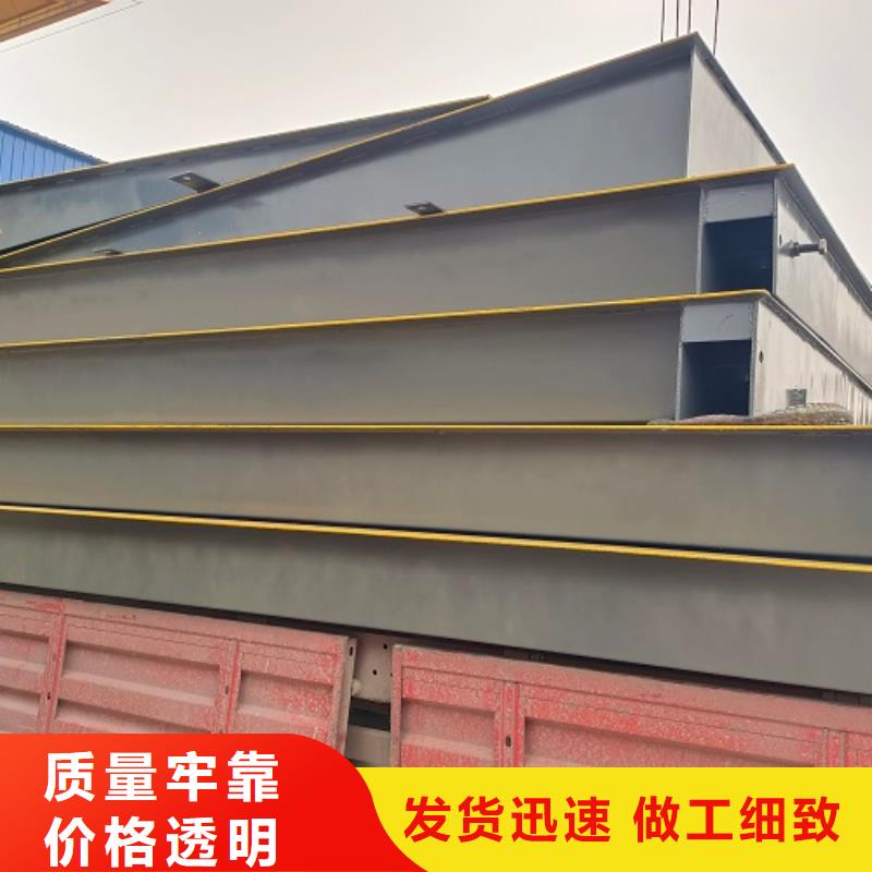 電子地磅無(wú)線電子吊秤快速物流發(fā)貨