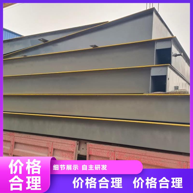 電子地磅傳感器自營(yíng)品質(zhì)有保障