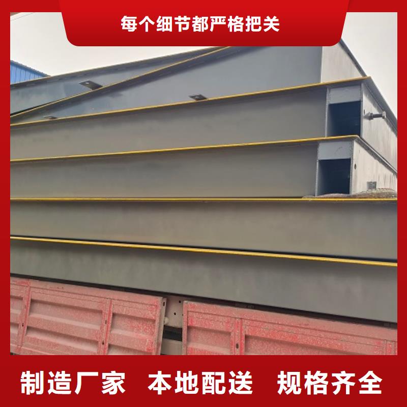 電子地磅 儀表廠誠信經(jīng)營
