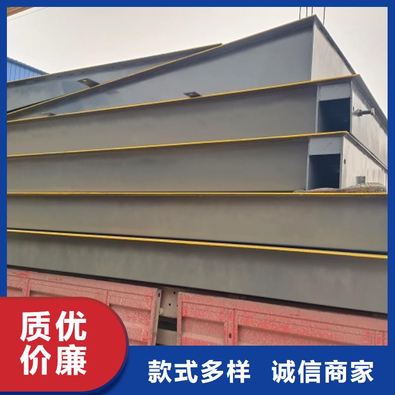 電子地磅_汽車衡用心制作