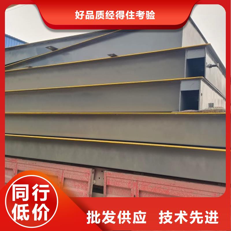 【電子地磅維修地磅質(zhì)量優(yōu)選】