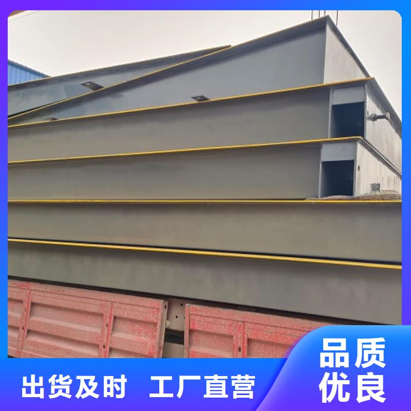 電子地磅,地磅定制銷售售后為一體