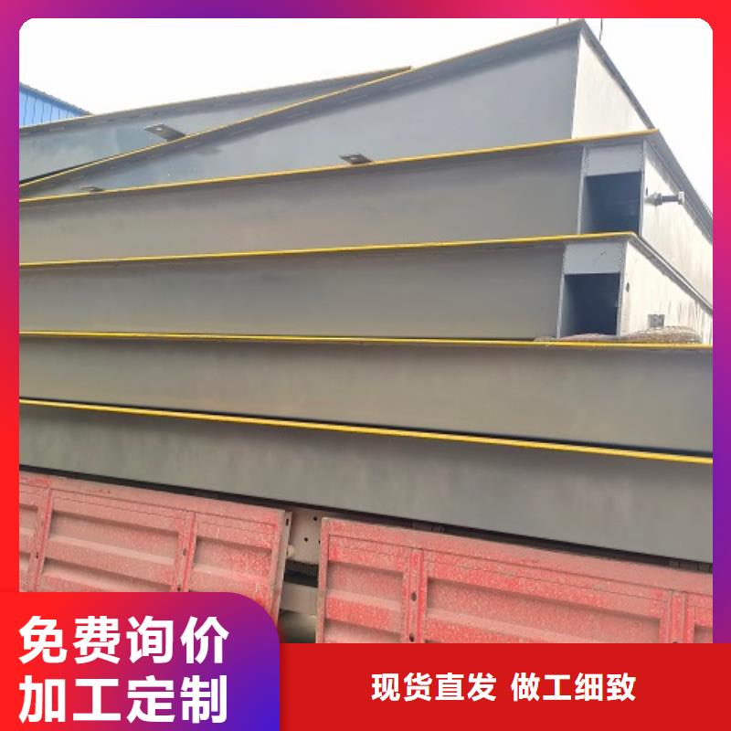 電子地磅智能地磅質(zhì)檢嚴(yán)格