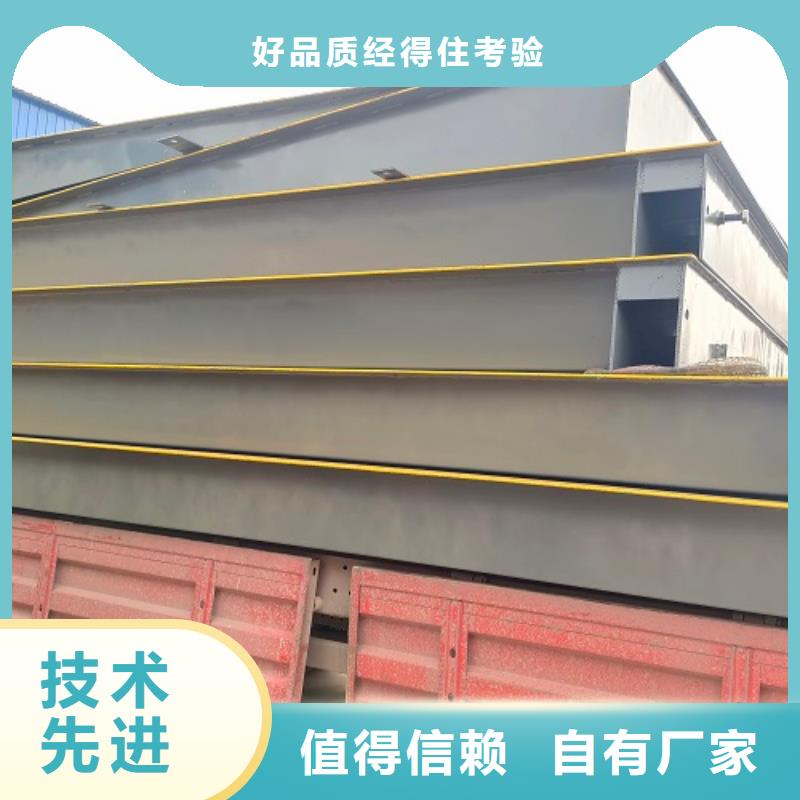 電子地磅 稱重管理系統(tǒng)誠(chéng)信為本