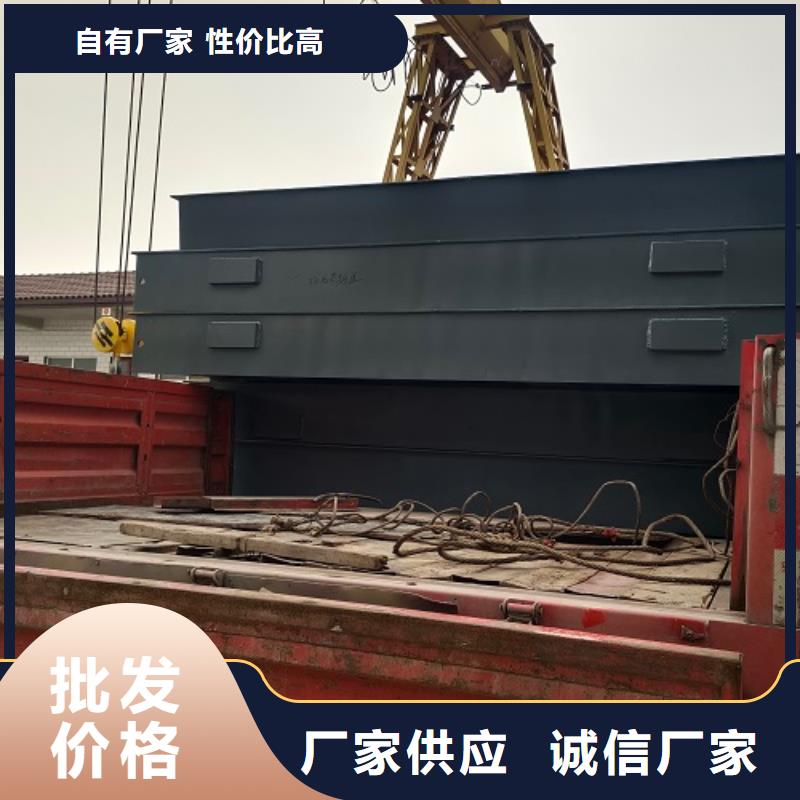 电子地磅称重软件拒绝伪劣产品