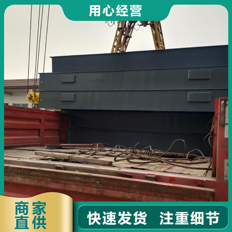 电子地磅工地洗车机拒绝差价