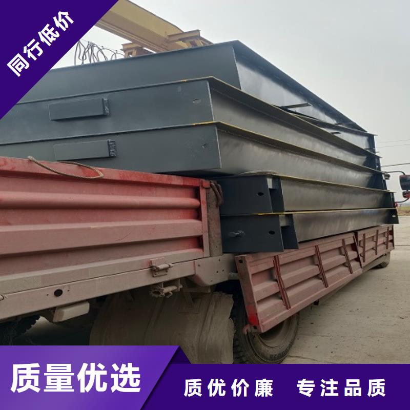电子地磅称重软件拒绝伪劣产品