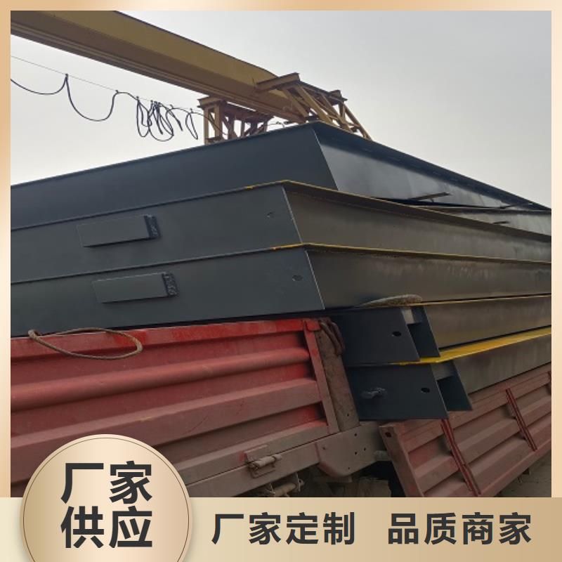 【電子地磅】大地磅無中間商廠家直銷