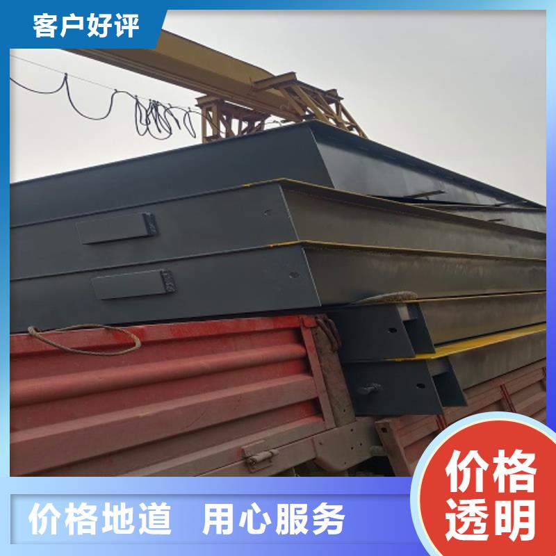 电子地磅称重设备全新升级品质保障