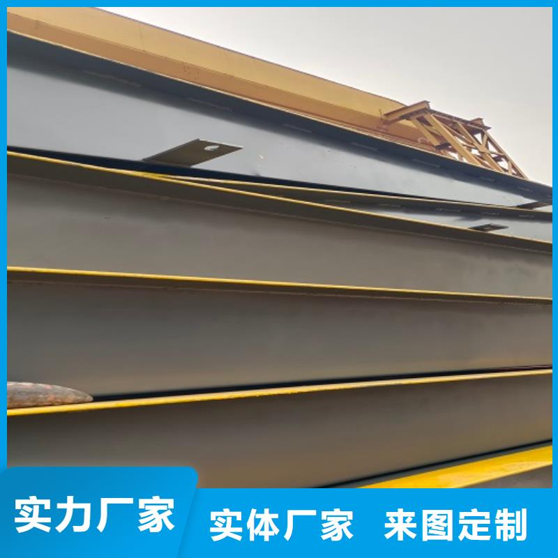 電子地磅工地洗車機(jī)實(shí)體廠家