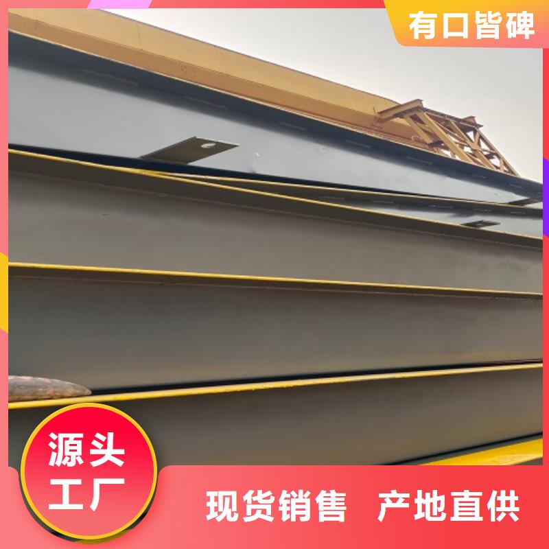 電子地磅地磅秤以質(zhì)量求生存