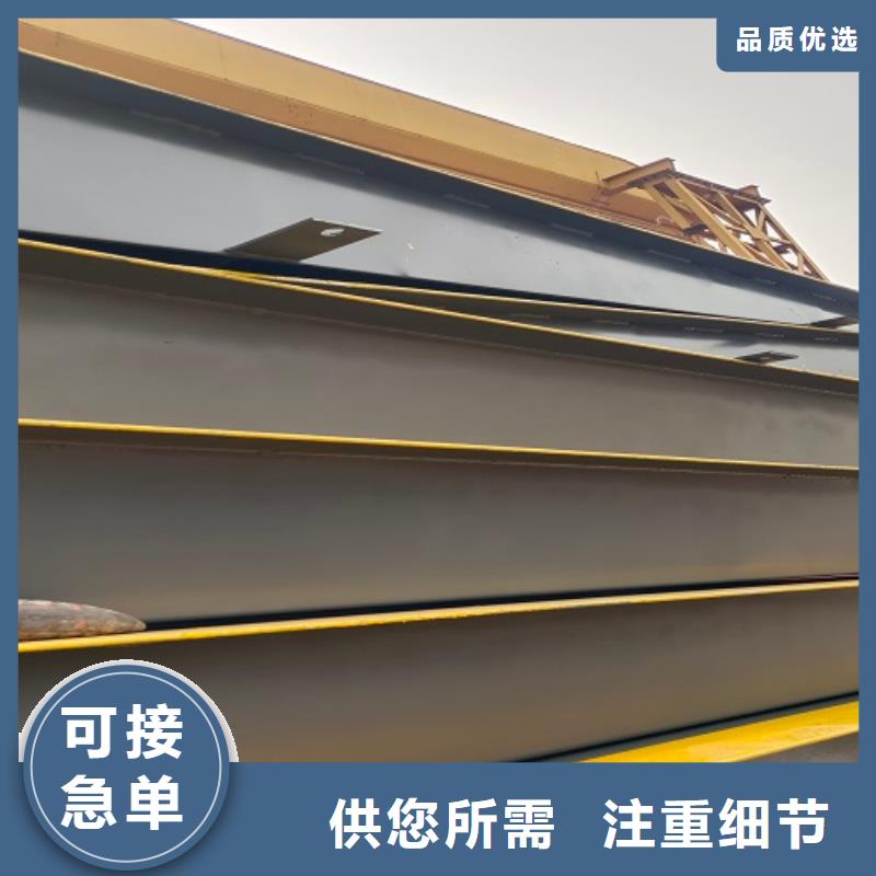 電子地磅傳感器貨源直銷