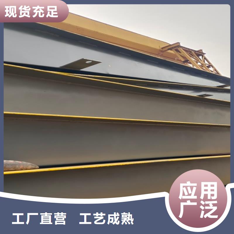 電子地磅二手地磅匠心打造