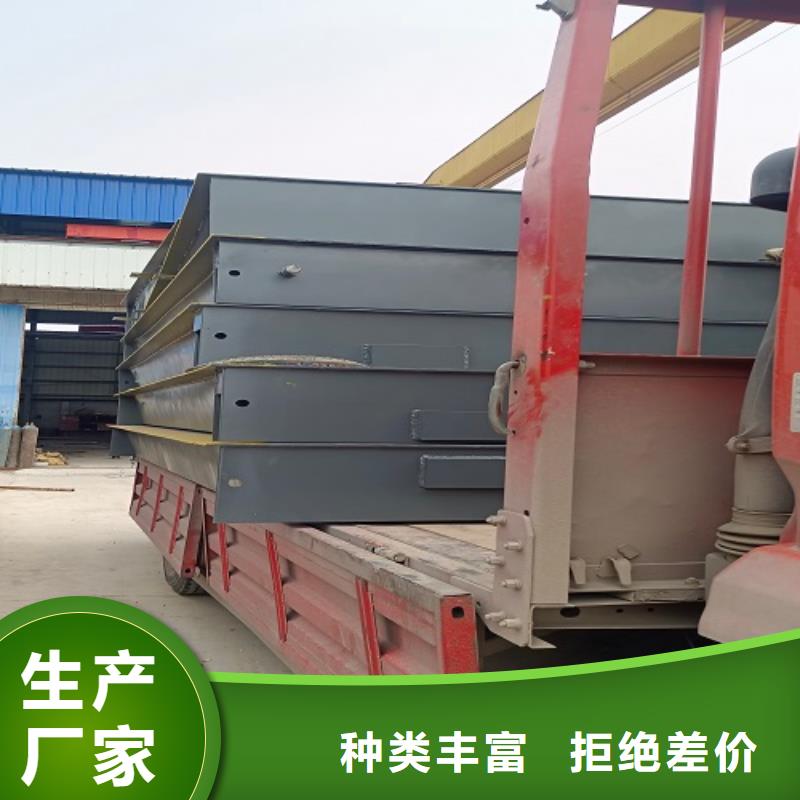 電子地磅 地磅廠家為您提供一站式采購(gòu)服務(wù)