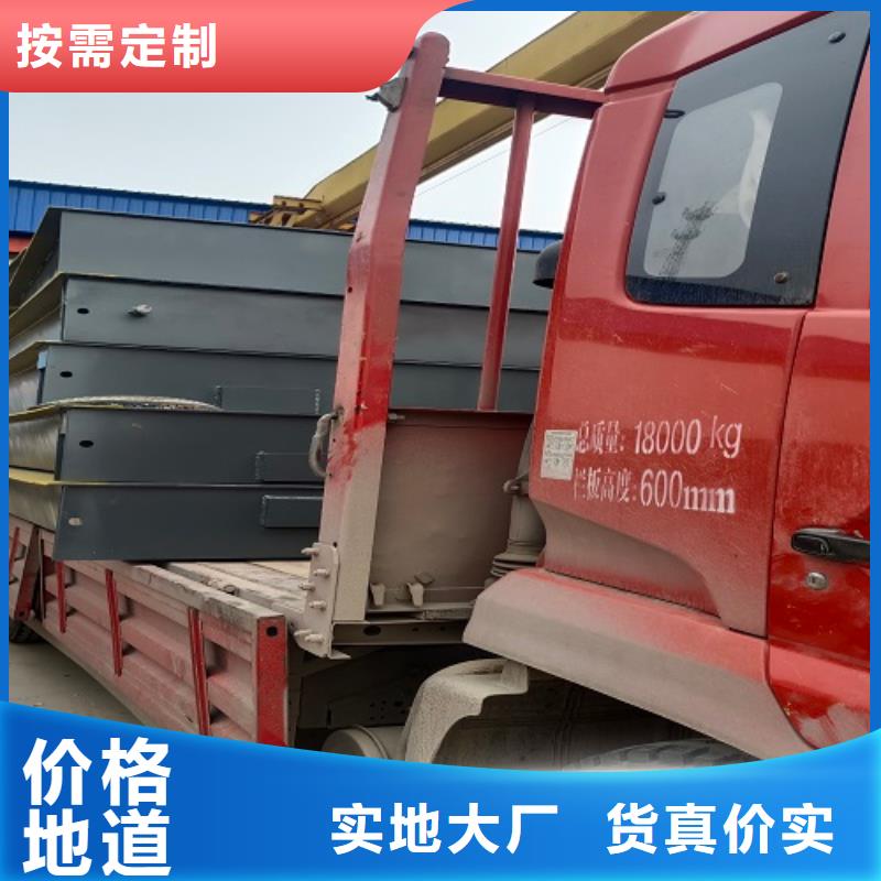 电子地磅地磅快捷物流
