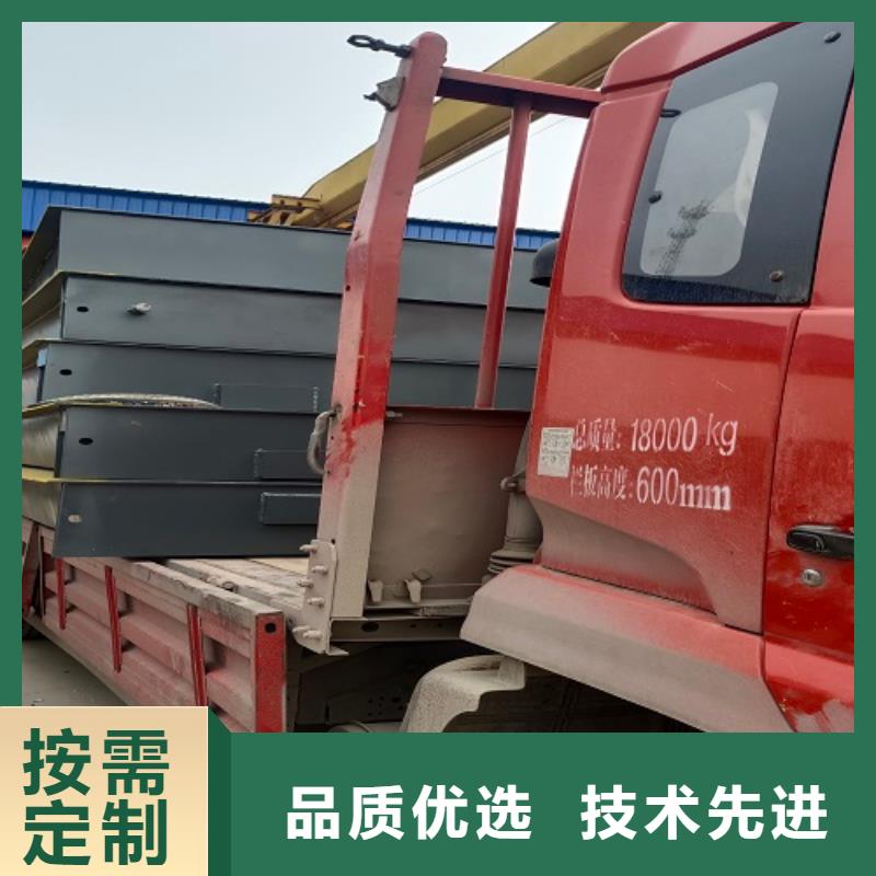 【電子地磅工地洗車機好產(chǎn)品價格低】