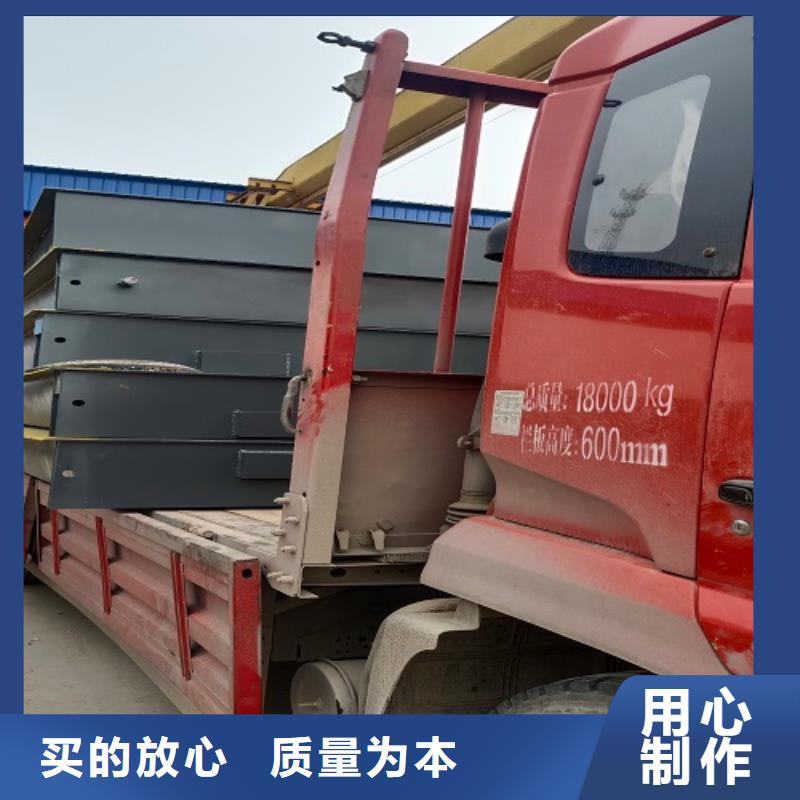 電子地磅_【定制地磅】質(zhì)量檢測
