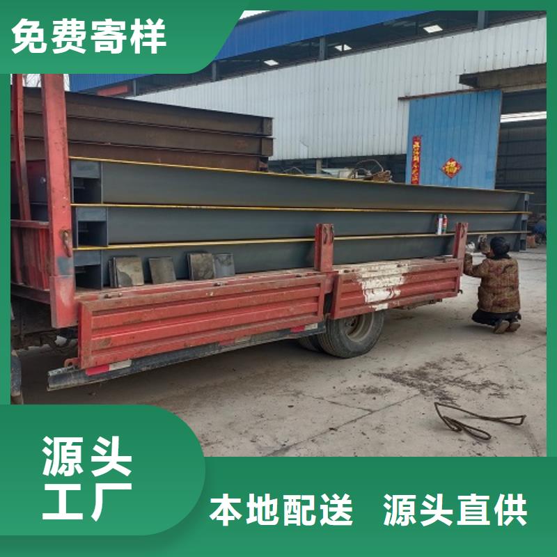 電子地磅工地洗車機(jī)實(shí)體廠家