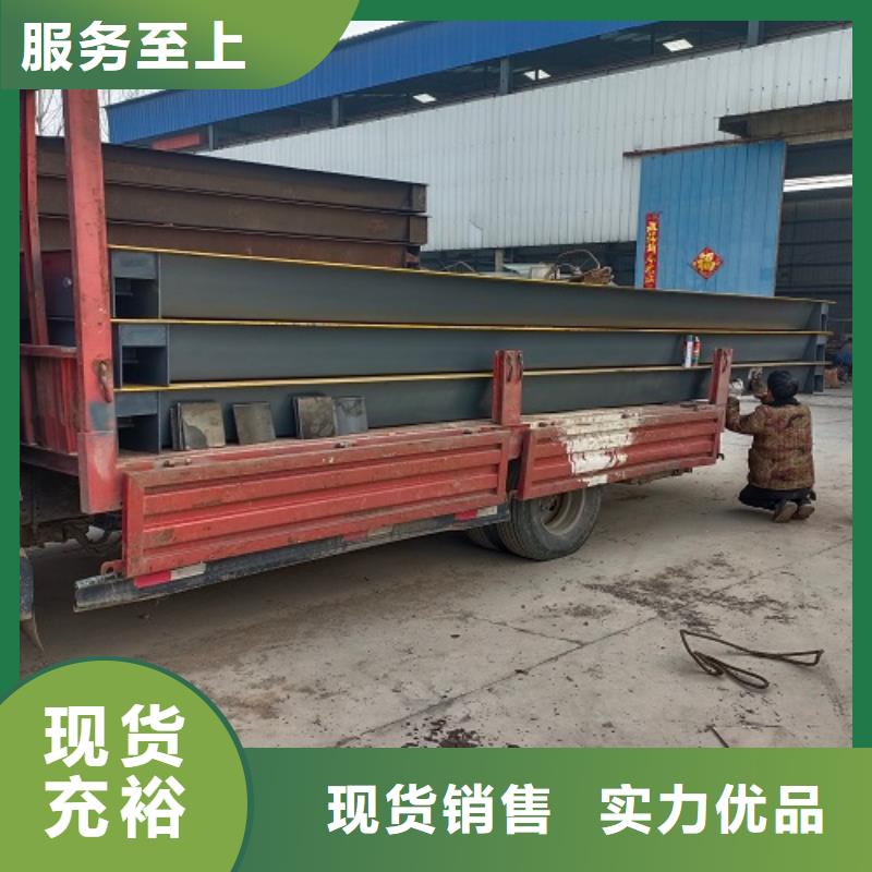 【電子地磅】,智能地磅庫存齊全廠家直供