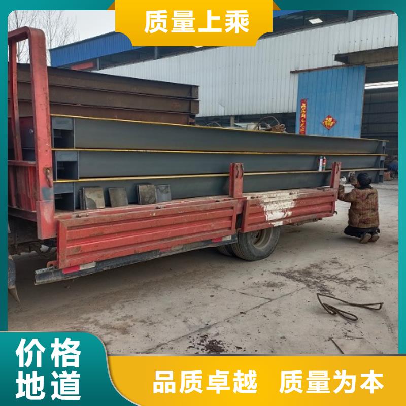 【電子地磅】,地磅回收有實力有經(jīng)驗